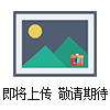 BY218P 60w飞利浦明尚高天棚灯具BY218P/60W